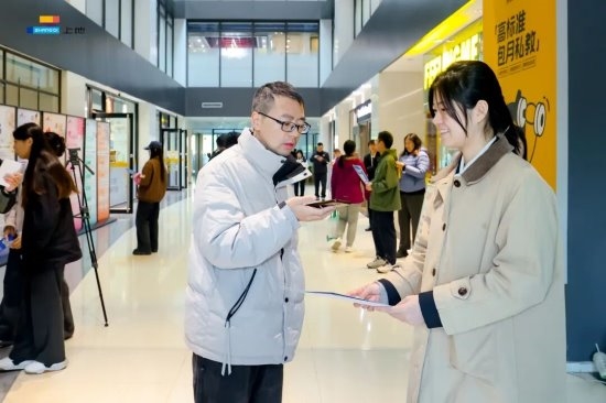 智引未来·服务人才｜这场活动把职业规划辅导送到青年身边
