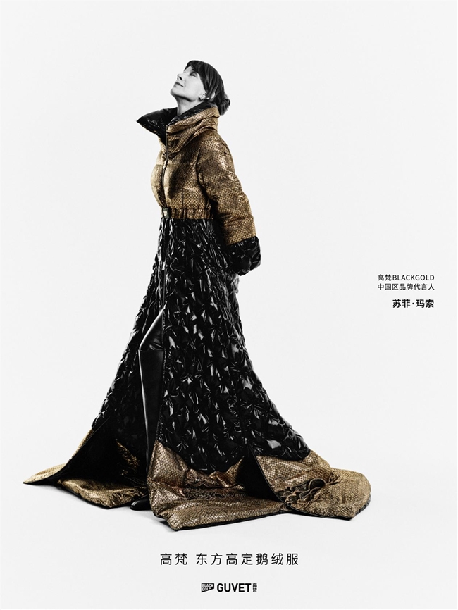苏菲·玛索出任高梵 BLACKGOLD 中国区品牌代言人， 与高梵共赴「东方时间」